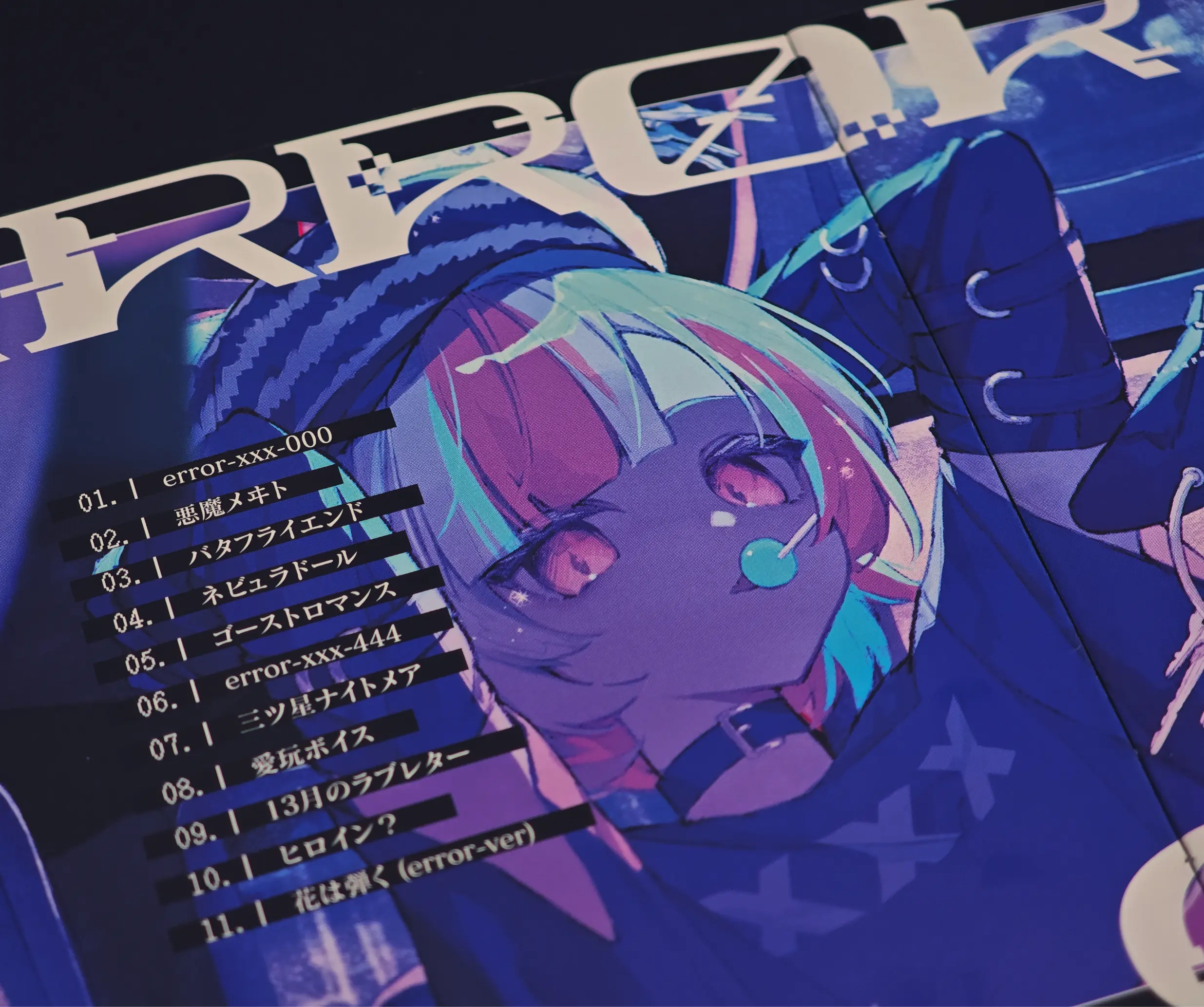 Fuyuu 制作ビジュアル（8）