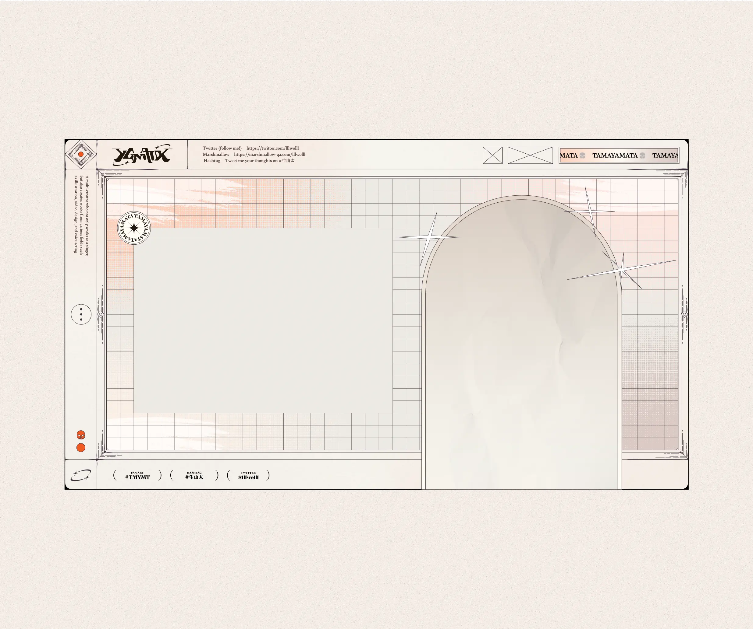 tamaya 制作ビジュアル（2）