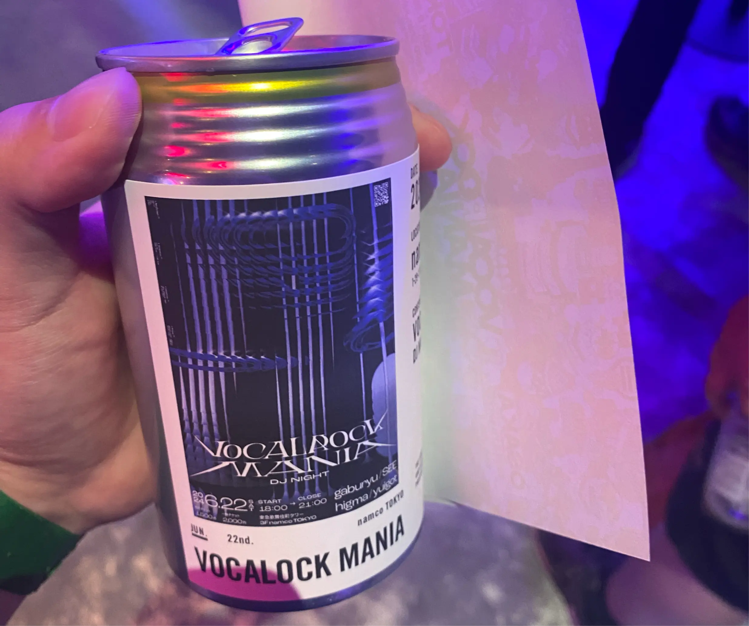 VOCALROCK MANIA DJ NIGHT 制作ビジュアル（4）