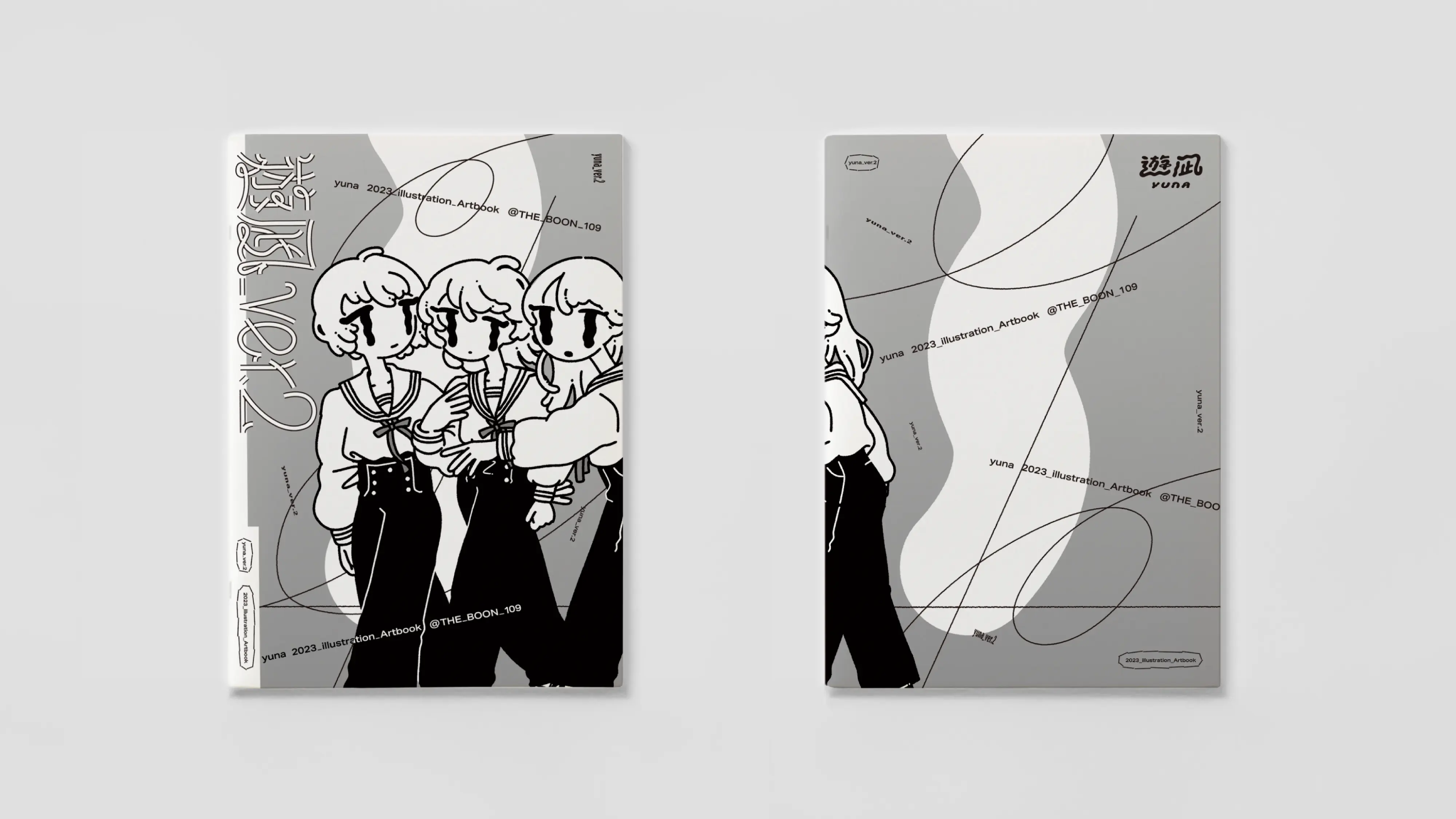 Yuna illustration Artbook 制作ビジュアル（1）